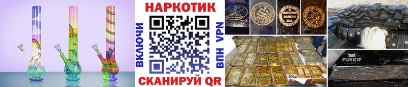Цена Верхняя Салда АМФЕТАМИН  Меф мяу мяу  MDMA  КОКАИН  ГАШИШ 