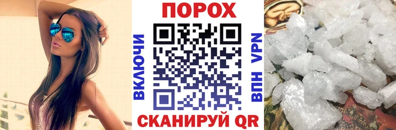 ссылка на мегу ссылка  Верхняя Салда  АМФЕТАМИН VHQ 
