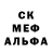 Метадон VHQ Vladymyr Bartashevych