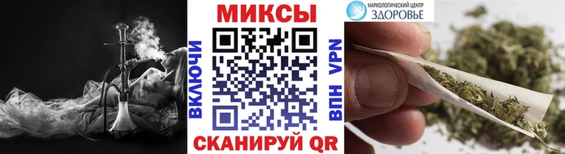 купить  цена  Верхняя Салда  Бутират бутик 