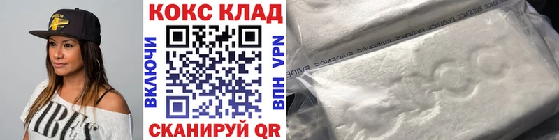 mega сайт  Верхняя Салда  Кокаин Эквадор 