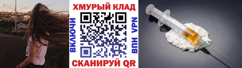 ГЕРОИН афганец  где купить наркоту  Верхняя Салда 