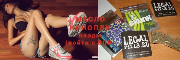 Альфа ПВП Остров