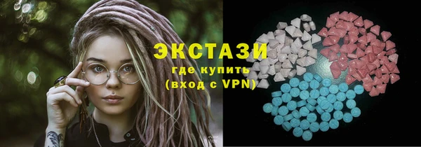 mix Гатчина