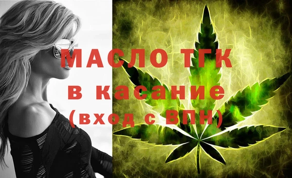 дживик Нязепетровск