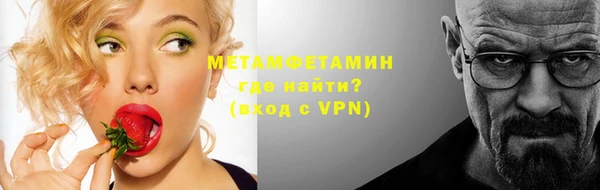 Альфа ПВП Остров