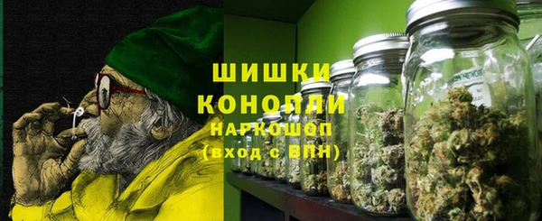 марки nbome Осташков