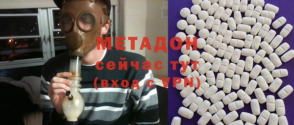 дживик Нязепетровск