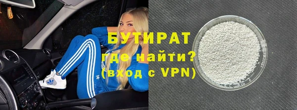 Альфа ПВП Остров