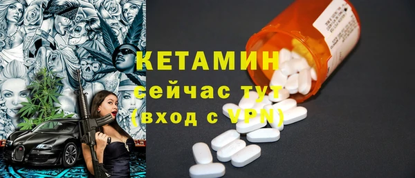 дживик Нязепетровск