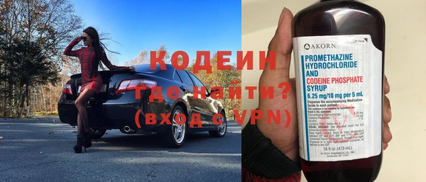 Альфа ПВП Остров