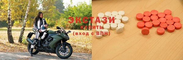 дживик Нязепетровск