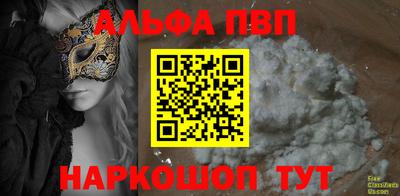 PSILOCYBIN Берёзовский