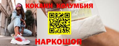 PSILOCYBIN Берёзовский
