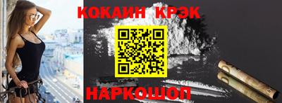 PSILOCYBIN Берёзовский