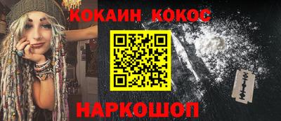 PSILOCYBIN Берёзовский