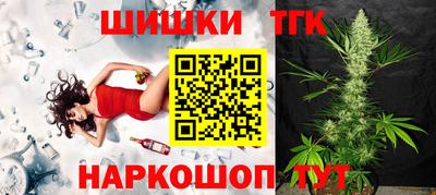кокаин перу Беслан
