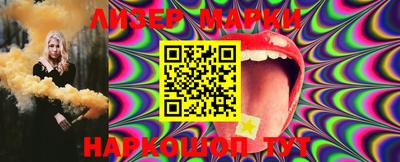 прущая мука Берёзовский