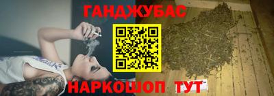 прущая мука Берёзовский