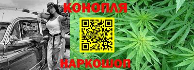 COCAINE Бийск