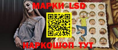 PSILOCYBIN Берёзовский