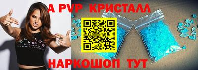 хмурый Азнакаево