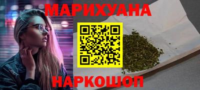 MDMA Волгодонск