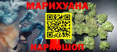 кокаин перу Беслан