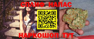 PSILOCYBIN Берёзовский