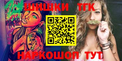 прущая мука Берёзовский