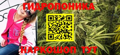 кокаин перу Беслан