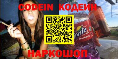 PSILOCYBIN Берёзовский