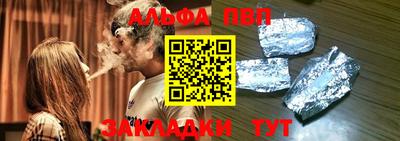 PSILOCYBIN Берёзовский