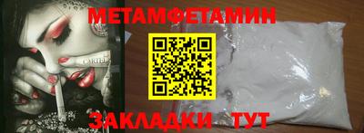 PSILOCYBIN Берёзовский