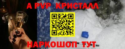 PSILOCYBIN Берёзовский