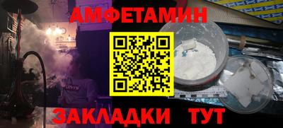 PSILOCYBIN Берёзовский