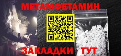 прущая мука Берёзовский