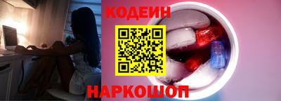 мефедрон мука Абинск