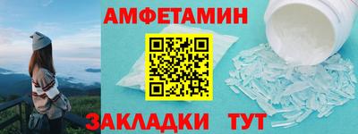 кокаин перу Беслан