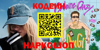 PSILOCYBIN Берёзовский