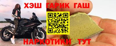 кокаин перу Беслан