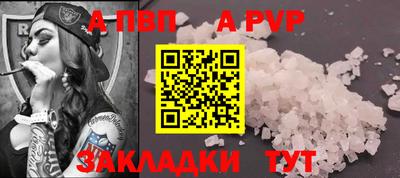 прущая мука Берёзовский