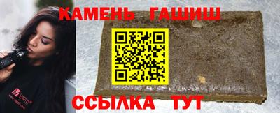 COCAINE Бийск