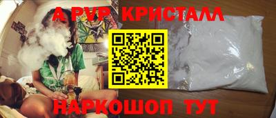 прущая мука Берёзовский