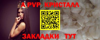 PSILOCYBIN Берёзовский