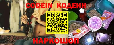 PSILOCYBIN Берёзовский