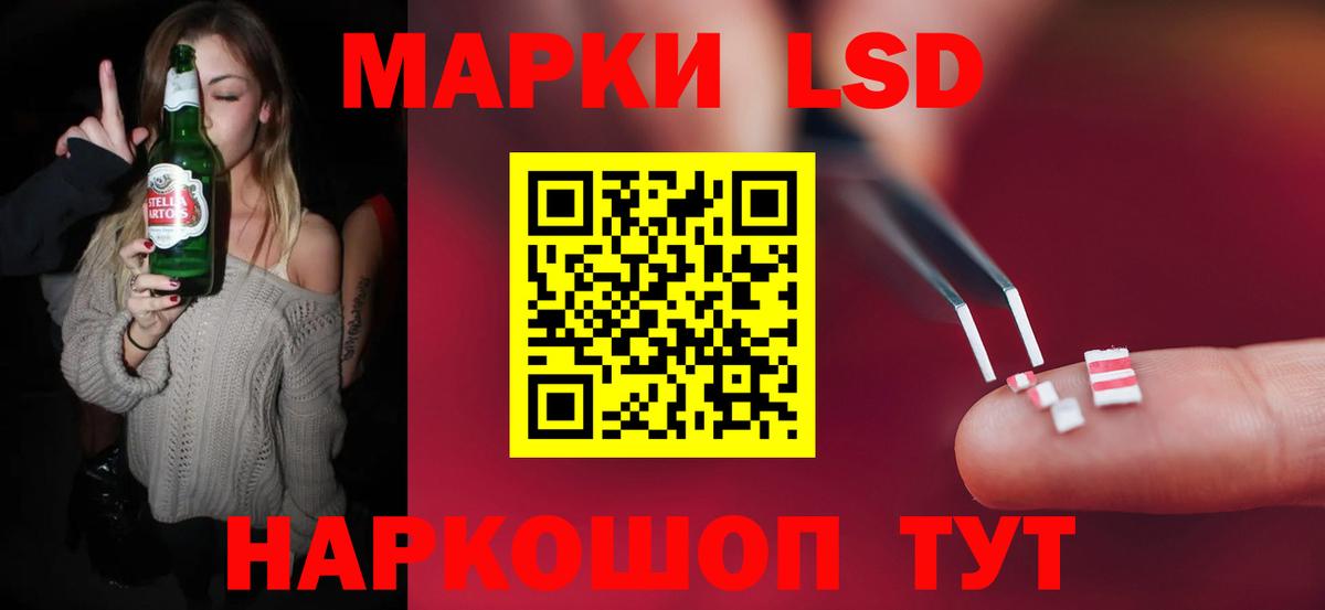 АМФЕТАМИН Верхняя Салда