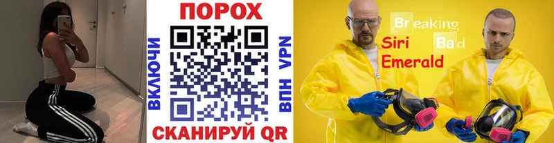 kraken как войти  Верхняя Салда  МЕТАМФЕТАМИН кристалл 