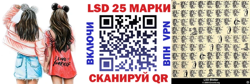 Наркотические марки 1500мкг  Верхняя Салда 