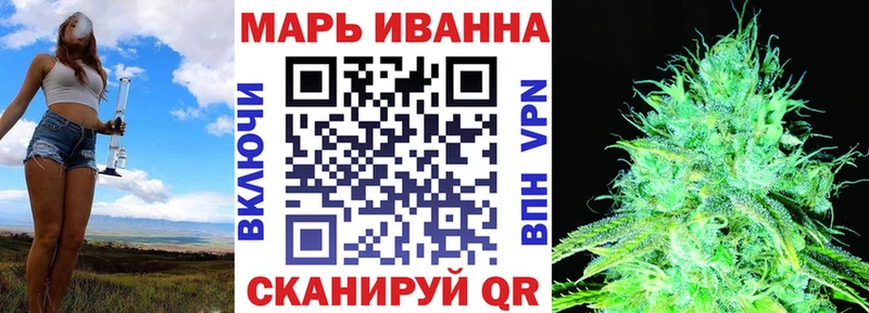 цены   Верхняя Салда  МАРИХУАНА OG Kush 